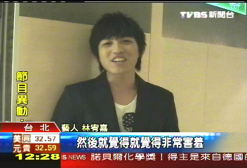 單飛MV 林宥嘉處女秀上演親熱戲