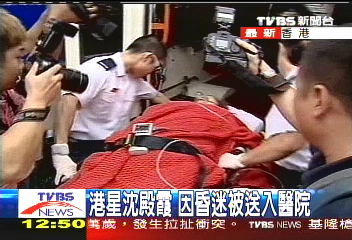 沈殿霞昏迷入院 急救後所幸穩定