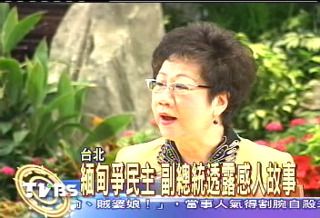 支援緬甸民主化　行動聯盟成立