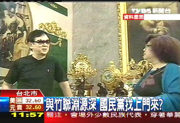 王羽暗殺/獨臂刀王羽曾被要求 暗殺許信良?