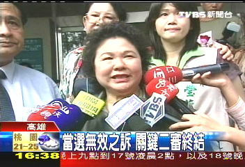 高市翻盤/當選無效之訴 關鍵二審終結