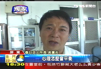 〈獨家〉偷車被逮 13歲竊賊竟是幽靈人口