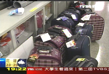 〈獨家〉檢測大陸黑心貨 實驗室首曝光