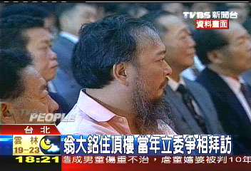 華隆翁家樓起樓塌　國華大樓見證