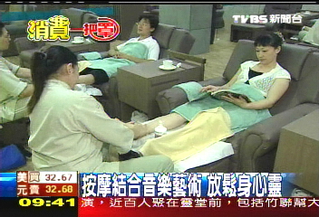 【消費一把罩】用「腳」拚觀光　業者看好10億商機