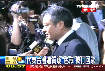 工作人員非台籍 「色.戒」被打回票