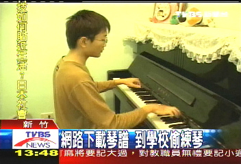 沒錢買琴 高中生自學奪3冠王