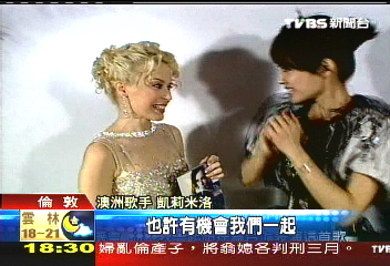 Jolin、凱莉相見歡 大方秀英文