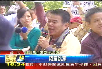 不滿外勞過多 勞工赴勞委會抗議