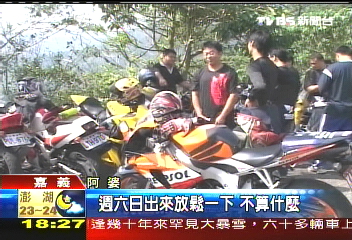放不下的擔憂！　阿婆「國罵」阻快車