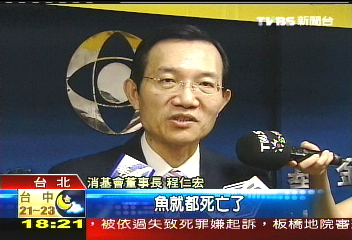 晾衣竟咳血 清潔劑介面活性惹禍