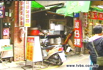 豆腐槓上肉粽 深坑2老店互鬥