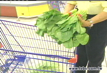 「青菜底家啦」  空心菜一把8元