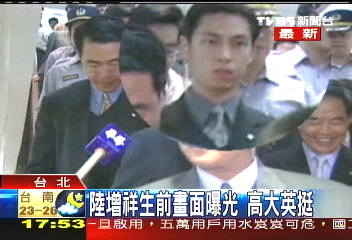 官邸自戕/陸增祥生前畫面曝光 高大英挺