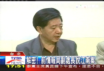 啟禮病逝／解密！　陳虎門細說江南案始末