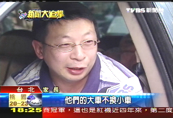 「空口說白話!」 換車省油說挨轟
