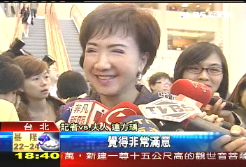 升格變「連奶奶」 連方瑀:很開心