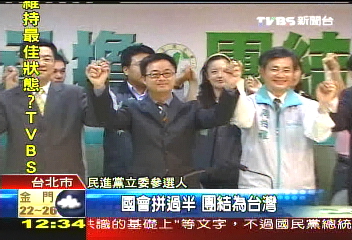 為黨承擔 羅文嘉正式宣布參選