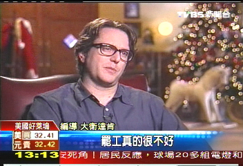 好萊塢編劇擬罷工 衝擊娛樂業
