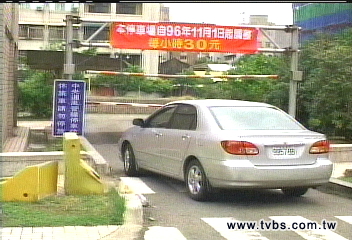 竹市公有停車費漲5成　民眾怒罵