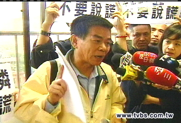 勞保費偷漲? 立院法案未審先吵