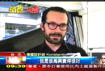 【消費一把罩】M型消費　上萬塑膠凳名人搶購
