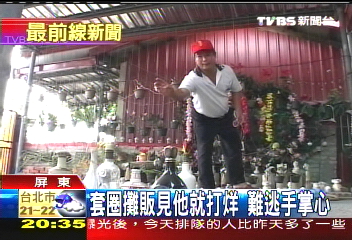 套圈達人! 52歲頑童贏萬件獎品
