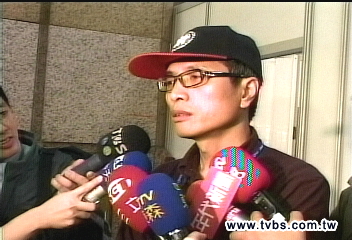 批時事經濟 嗆總統男「查理」現身