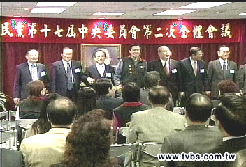 氣氛詭異 國民黨全會表決不分區