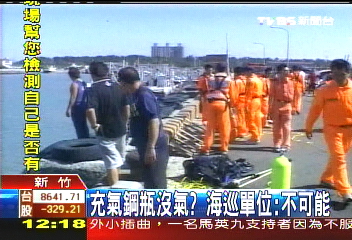 救生衣救生不成 反成奪命關鍵