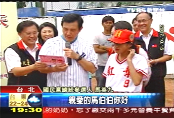 風霜上臉！　馬感慨：小馬變「馬爺」