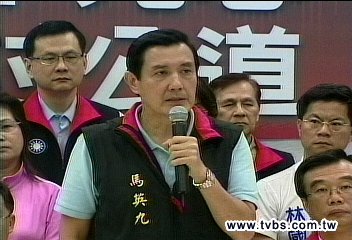 高市翻盤／ 〈快訊〉黃俊英敗訴　馬：感到失望