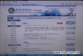 誇張疾管局　肺結核千人隱私全露
