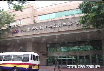 又見黃金地! 市府擬標售世貿二館