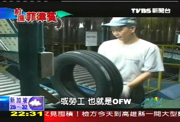 【前進新亞洲】菲律賓蛻變！　東協各國他衝最快