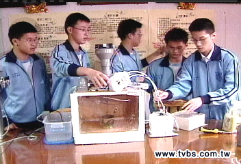 超導控制開關 滅火器可重複使用