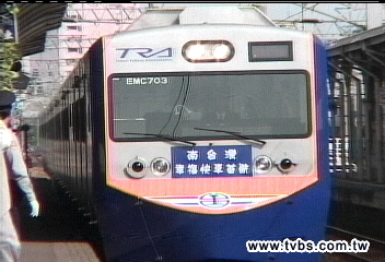 國人自製電聯車 明天正式上路