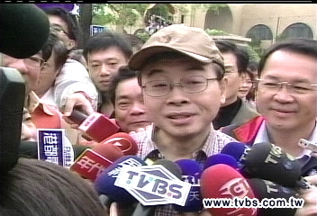 關209天 邱毅出獄嗆扁:我回來了