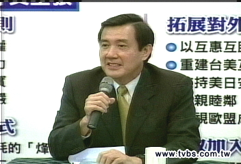 訪日釋疑 馬:日媒對我有誤會