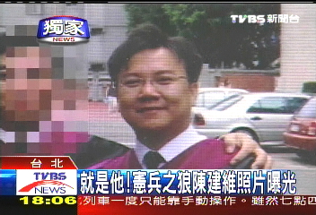 憲兵之狼/〈獨家〉就是他! 憲兵之狼陳建維照片曝光