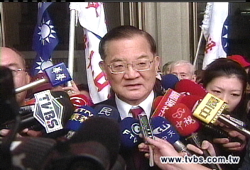 歡度黨慶　連戰：國民黨要救台灣