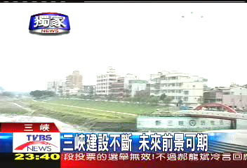 三峽建設不斷 未來前景可期