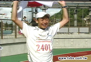超馬24小時　日選手關家良一奪冠