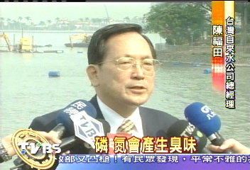 整治水質　澄清湖進行清泥工程