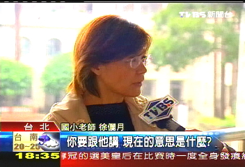 引經據典有理? 「買春」出自唐詩