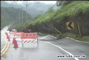 米塔颱風/米塔豪雨 宜台七丙線長埤湖走山