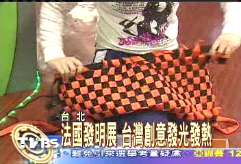 法國發明展 台灣創意發光發熱