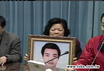 離島烏坵醫療缺 役男病死爆爭議