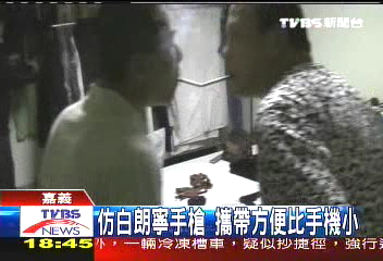 家庭兵工廠 囂張嫌犯槍枝隨意放