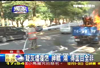 〈獨家〉貨車載神轎著火　研判金爐灰惹禍